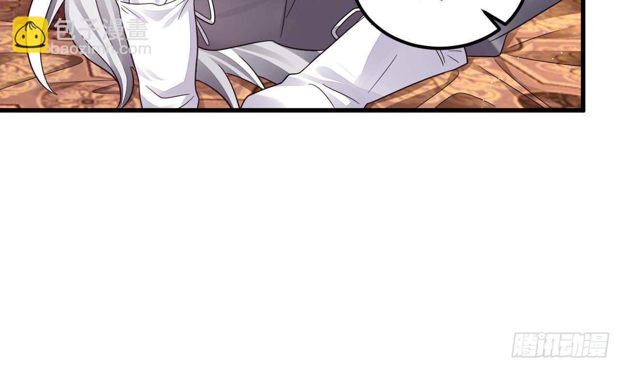 我在異界拷貝絕世神功 - 第13話 就住這裡吧(1/2) - 8