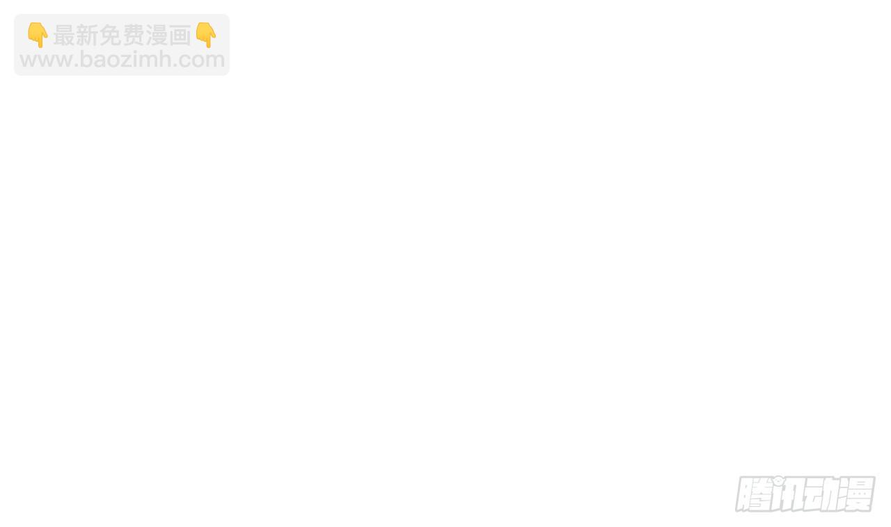 我在異界拷貝絕世神功 - 第13話 就住這裡吧(1/2) - 3