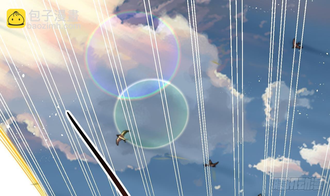 我在異界拷貝絕世神功 - 第13話 就住這裡吧(2/2) - 2