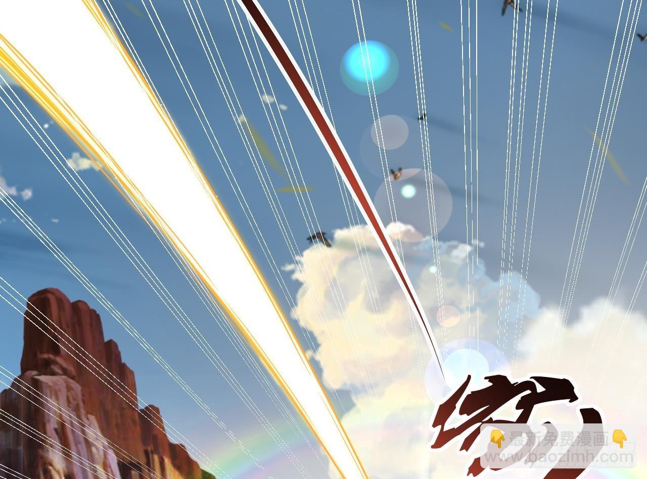 我在異界拷貝絕世神功 - 第13話 就住這裡吧(2/2) - 3