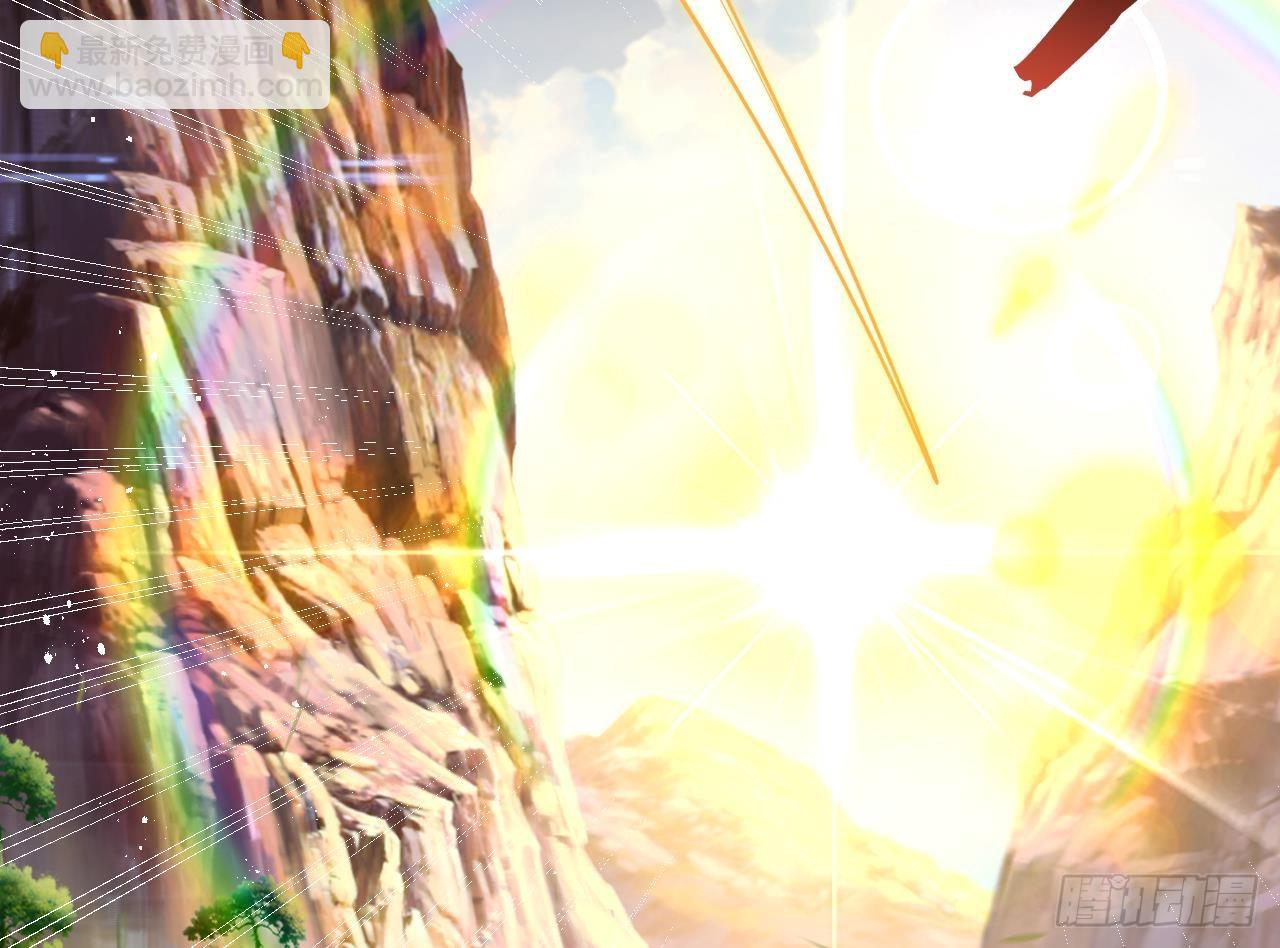 我在異界拷貝絕世神功 - 第13話 就住這裡吧(2/2) - 4