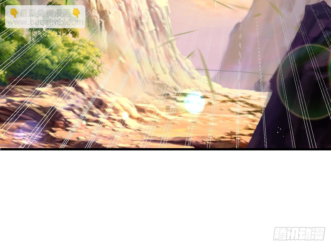 我在異界拷貝絕世神功 - 第13話 就住這裡吧(2/2) - 5