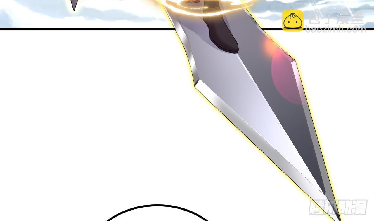 我在異界拷貝絕世神功 - 第13話 就住這裡吧(2/2) - 3