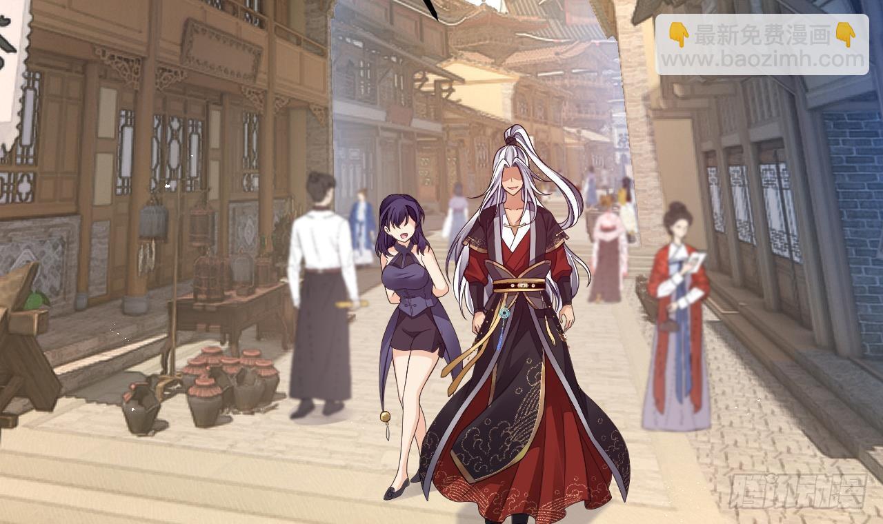 我在異界拷貝絕世神功 - 第13話 就住這裡吧(2/2) - 2