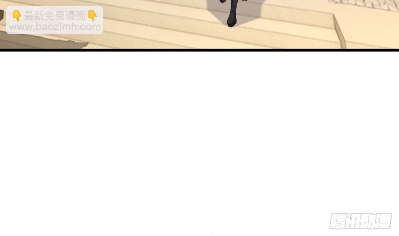 我在異界拷貝絕世神功 - 第13話 就住這裡吧(2/2) - 3