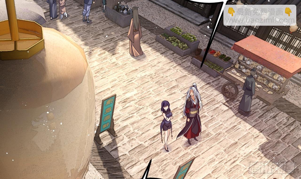 我在異界拷貝絕世神功 - 第13話 就住這裡吧(2/2) - 2