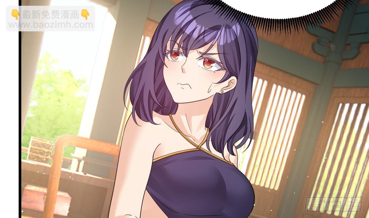 我在異界拷貝絕世神功 - 第13話 就住這裡吧(1/2) - 8