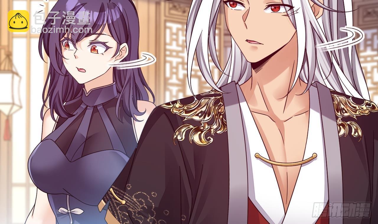 我在異界拷貝絕世神功 - 第15話 師妹啊，你就從了師哥吧(1/2) - 7