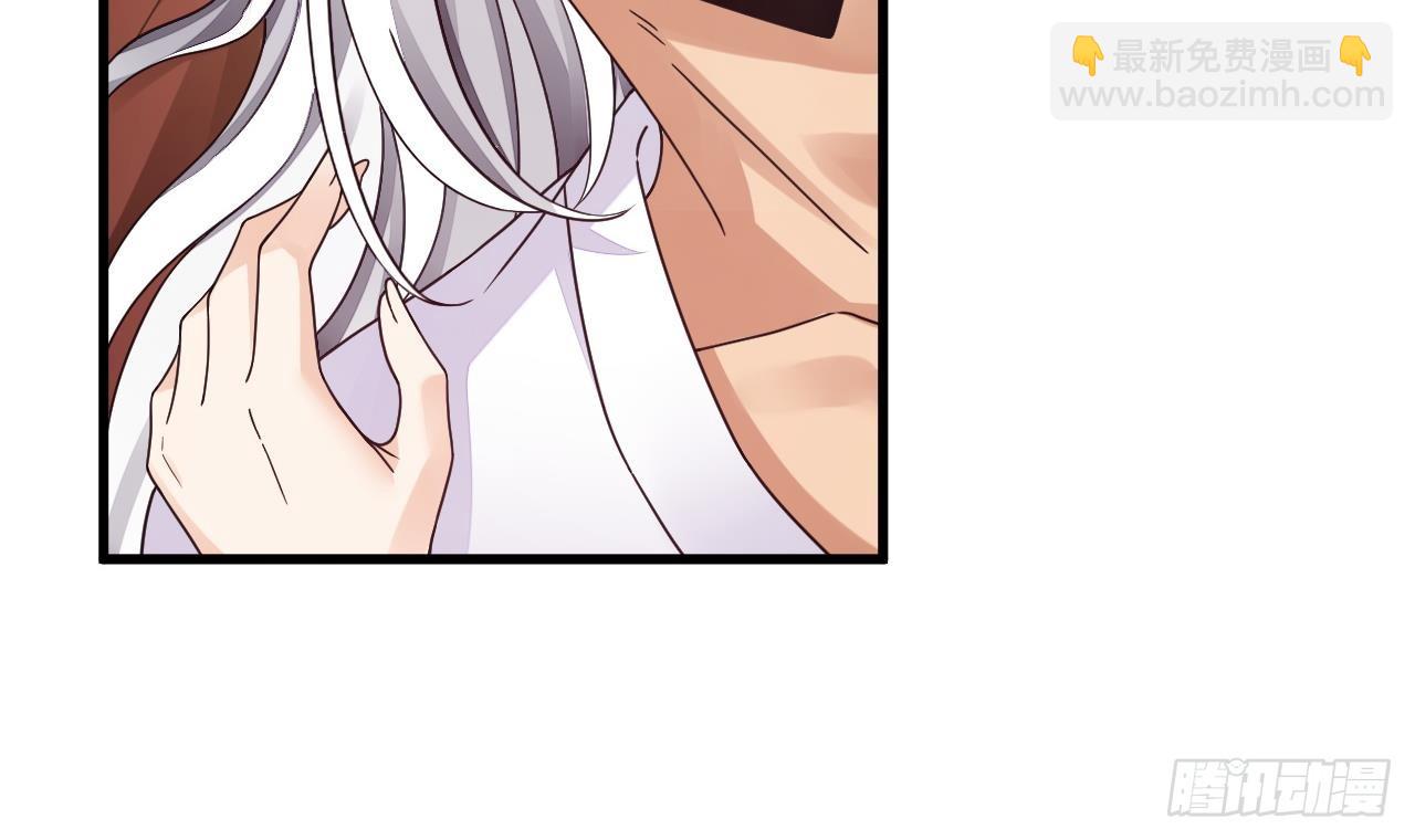 我在異界拷貝絕世神功 - 第15話 師妹啊，你就從了師哥吧(1/2) - 6