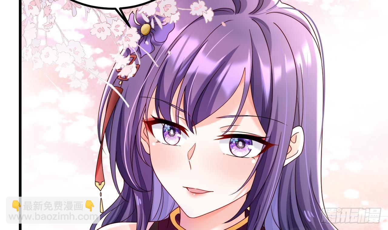 我在異界拷貝絕世神功 - 第17話 黑店！必須要砸！(1/2) - 6