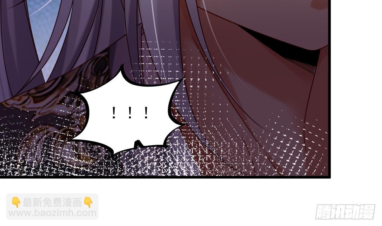 第17话 黑店！必须要砸！(1/2)-第18话