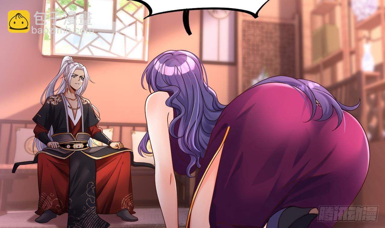 我在異界拷貝絕世神功 - 第17話 黑店！必須要砸！(1/2) - 7