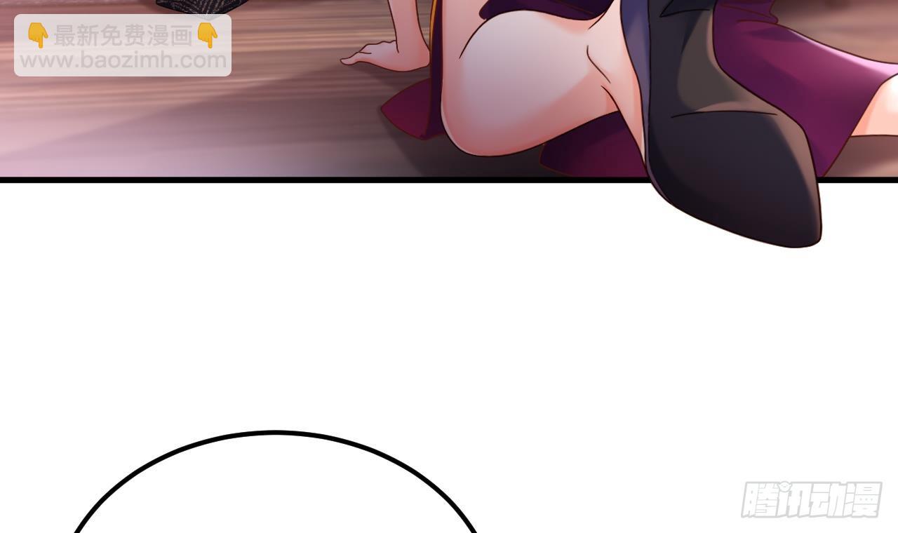 第17话 黑店！必须要砸！(1/2)-第18话