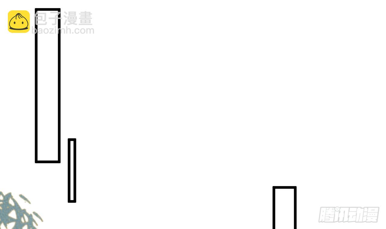 我在異界拷貝絕世神功 - 第17話 黑店！必須要砸！(1/2) - 3