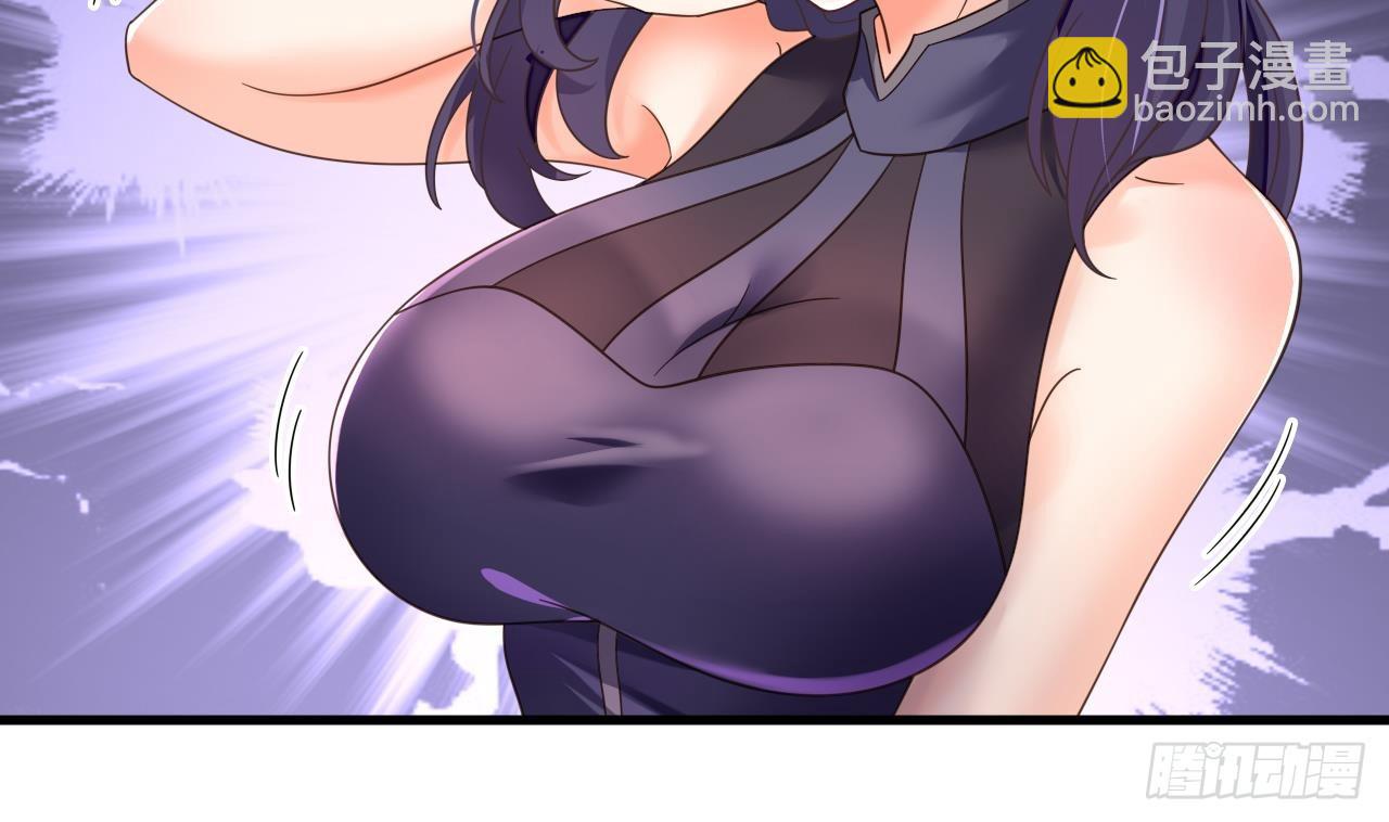 我在異界拷貝絕世神功 - 第17話 黑店！必須要砸！(2/2) - 6