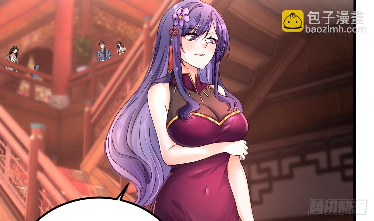 我在異界拷貝絕世神功 - 第17話 黑店！必須要砸！(2/2) - 1