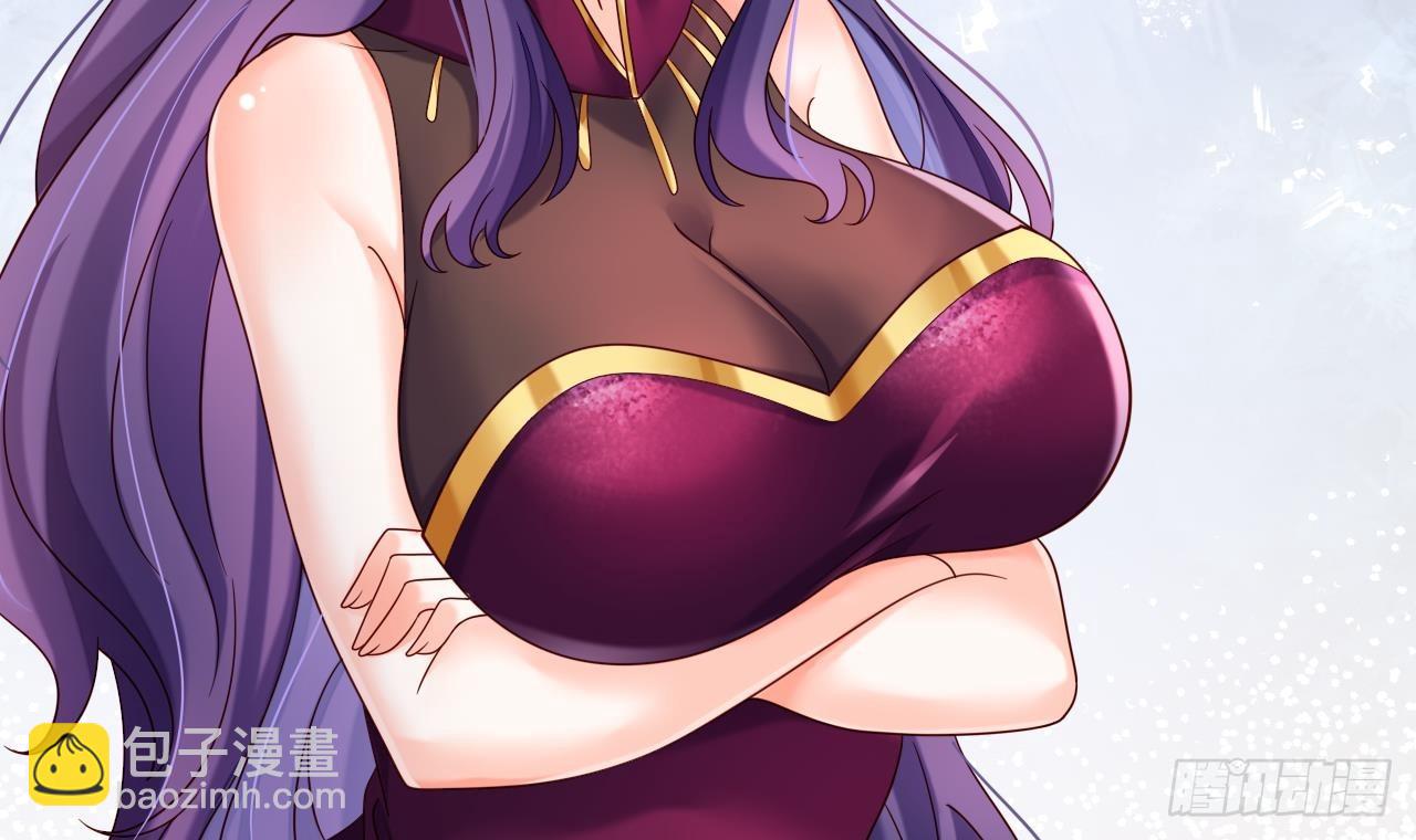 我在異界拷貝絕世神功 - 第17話 黑店！必須要砸！(2/2) - 2