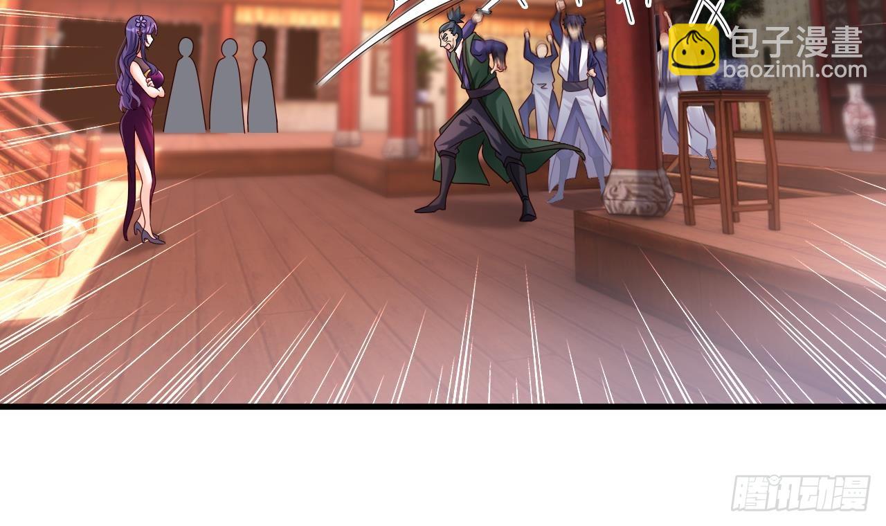 我在異界拷貝絕世神功 - 第17話 黑店！必須要砸！(2/2) - 5