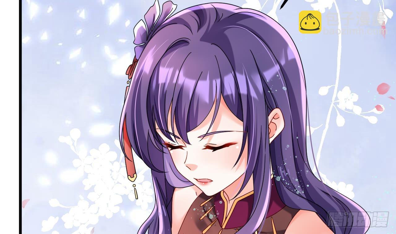 我在異界拷貝絕世神功 - 第17話 黑店！必須要砸！(1/2) - 8