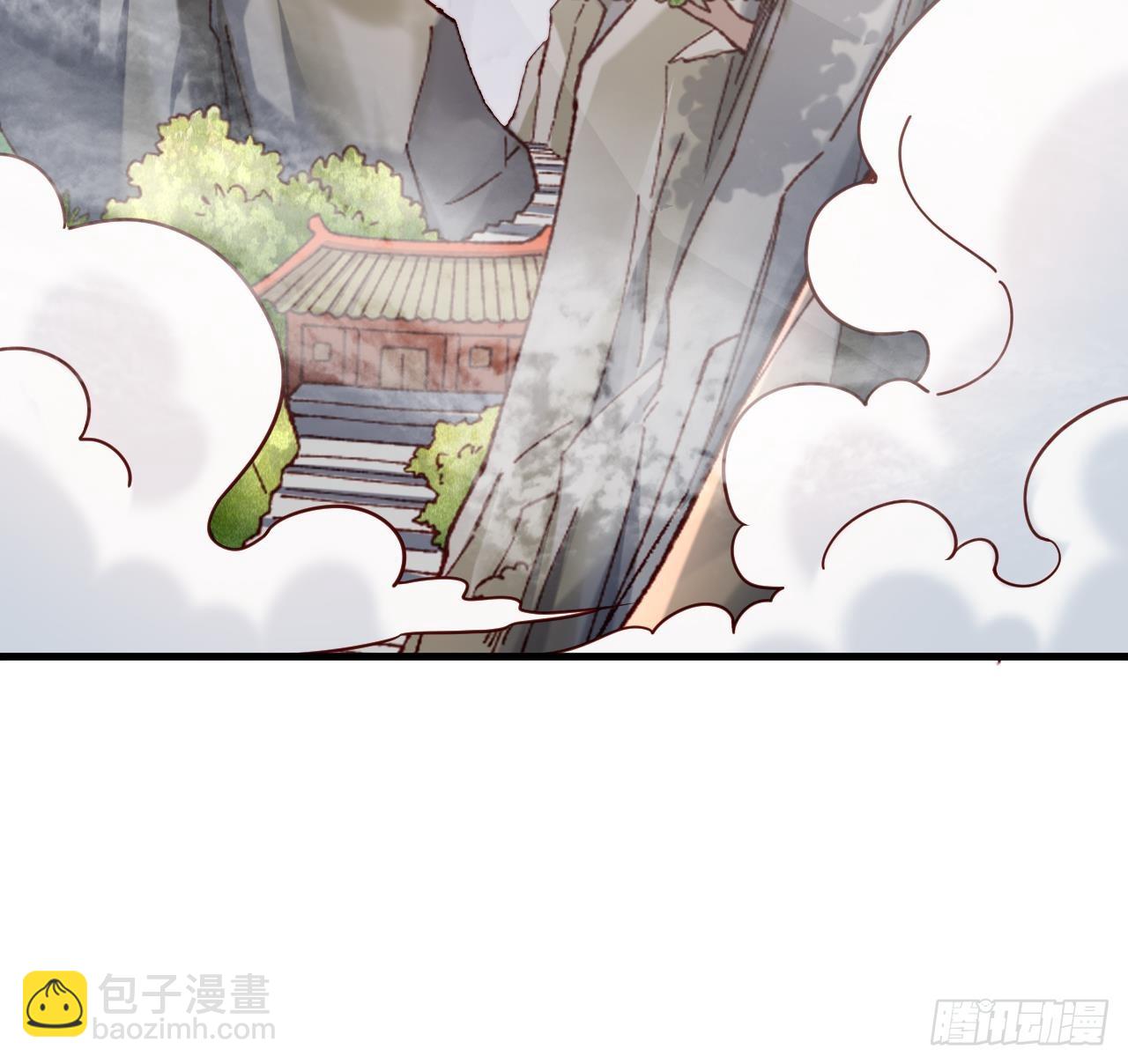 我在異界拷貝絕世神功 - 第19話 成功混入(1/2) - 5