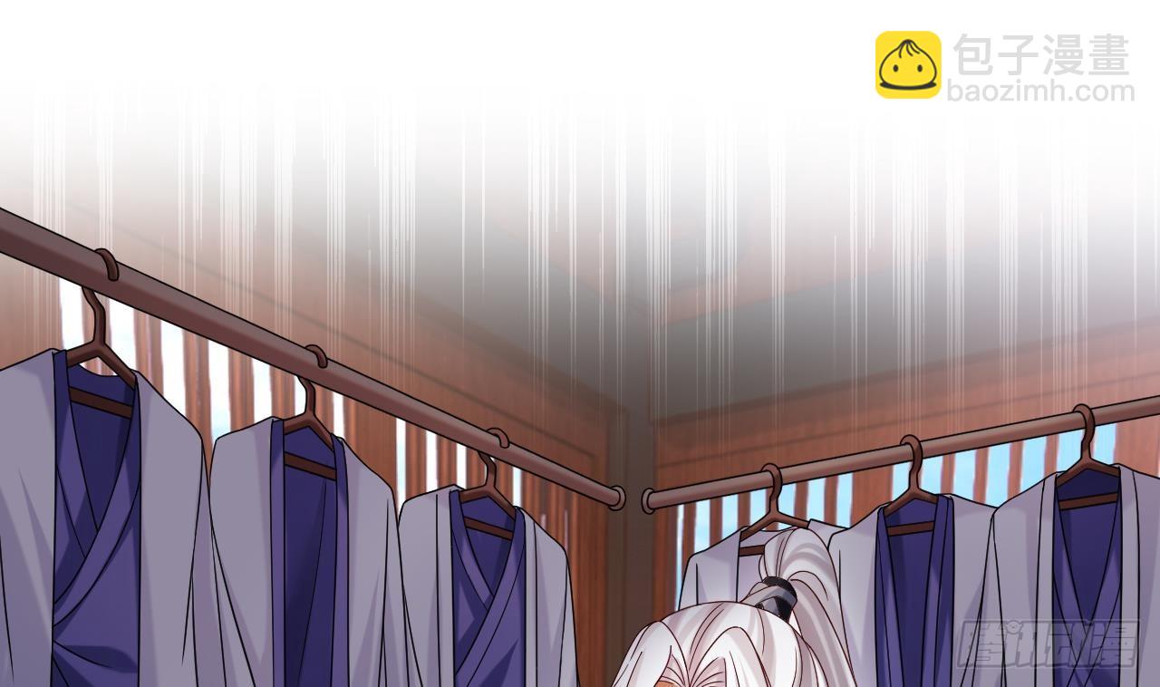 我在異界拷貝絕世神功 - 第19話 成功混入(1/2) - 4