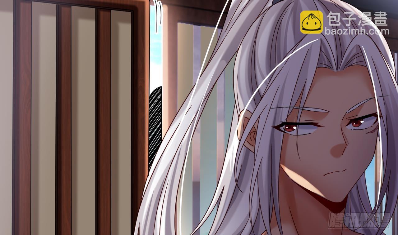 我在異界拷貝絕世神功 - 第19話 成功混入(1/2) - 8