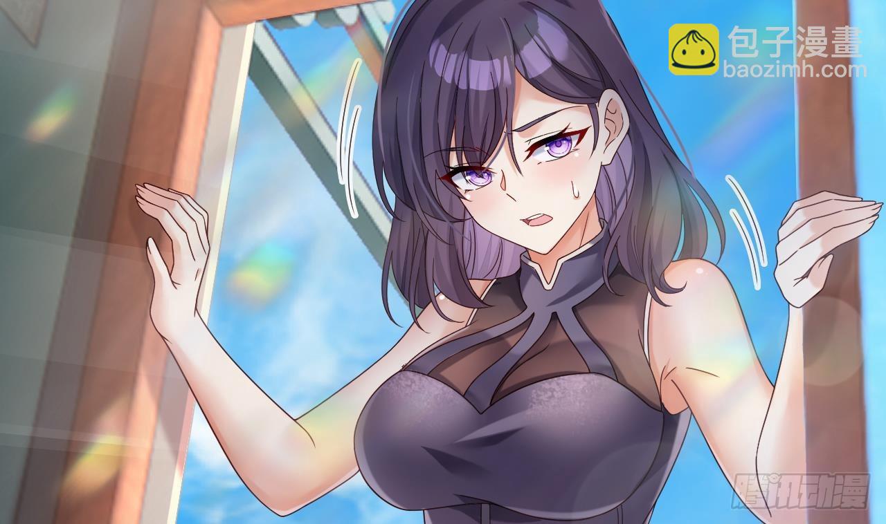 我在異界拷貝絕世神功 - 第19話 成功混入(1/2) - 5