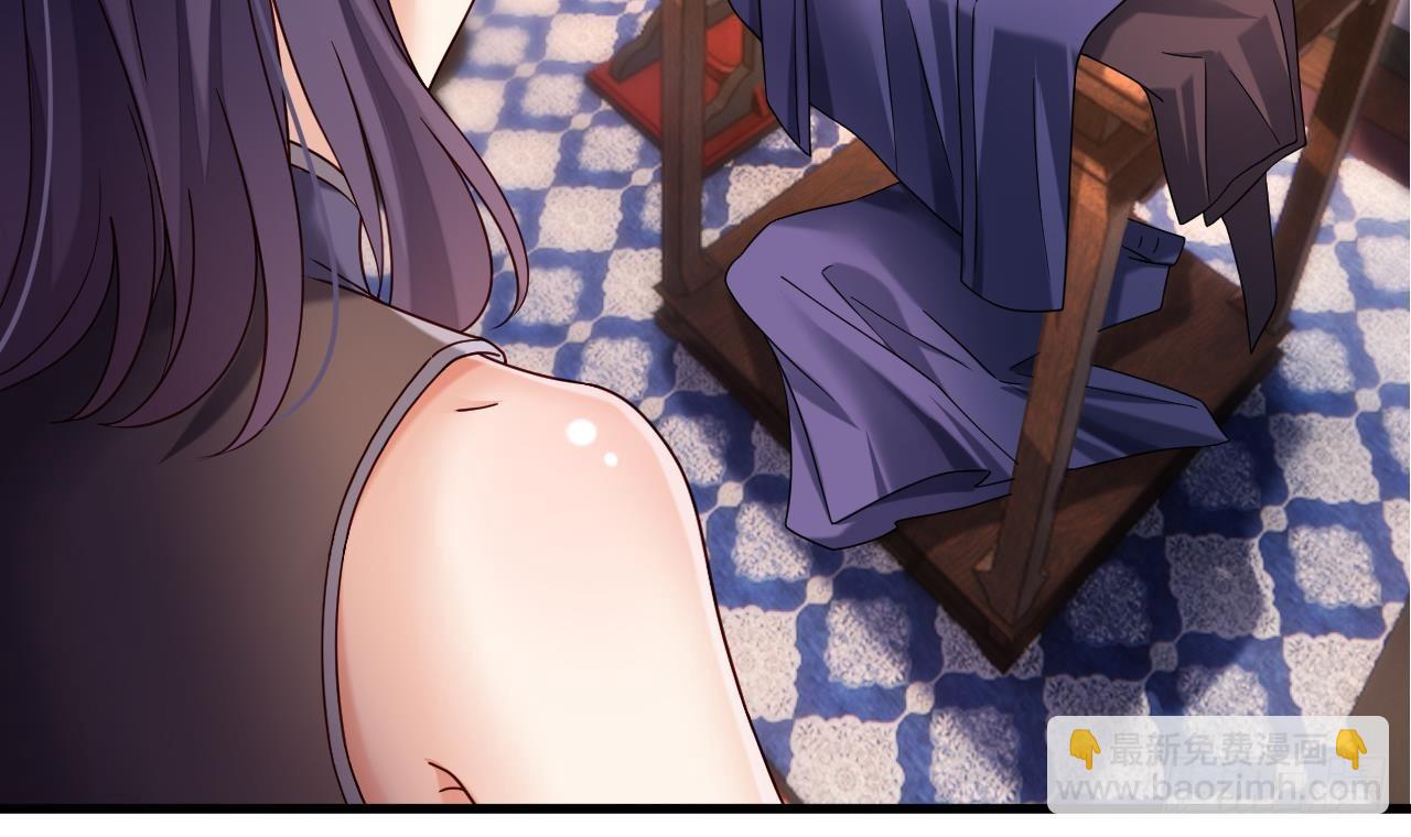 我在異界拷貝絕世神功 - 第19話 成功混入(1/2) - 2