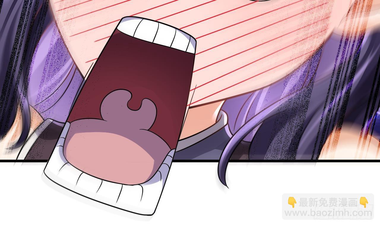 我在異界拷貝絕世神功 - 第19話 成功混入(2/2) - 5