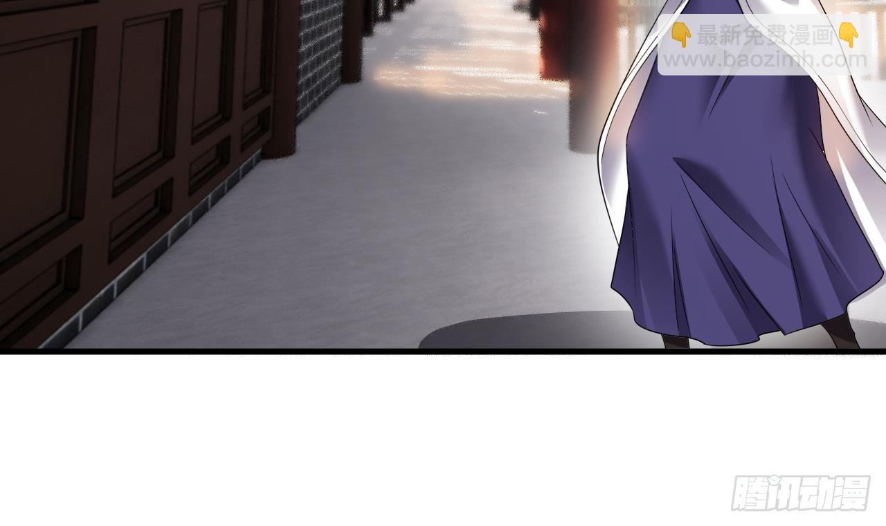 我在異界拷貝絕世神功 - 第19話 成功混入(2/2) - 2