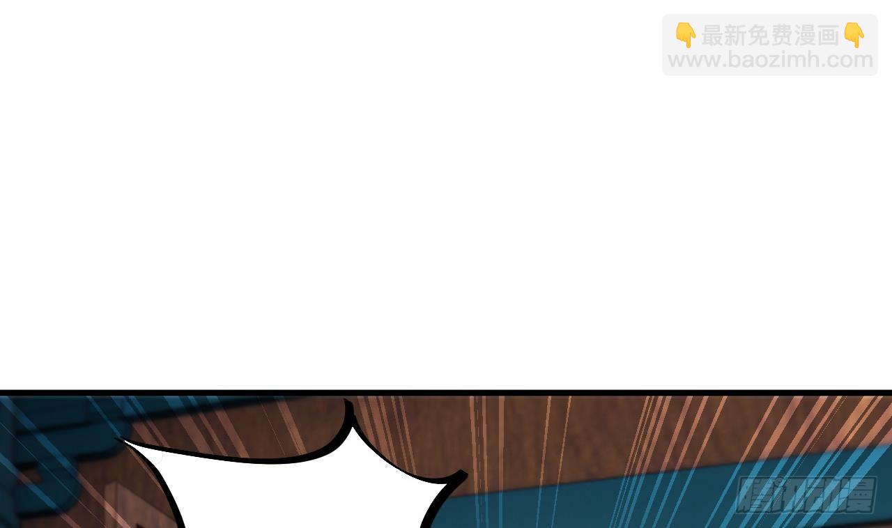 我在異界拷貝絕世神功 - 第19話 成功混入(2/2) - 3