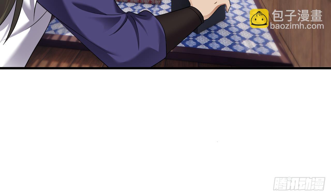 我在異界拷貝絕世神功 - 第19話 成功混入(2/2) - 2