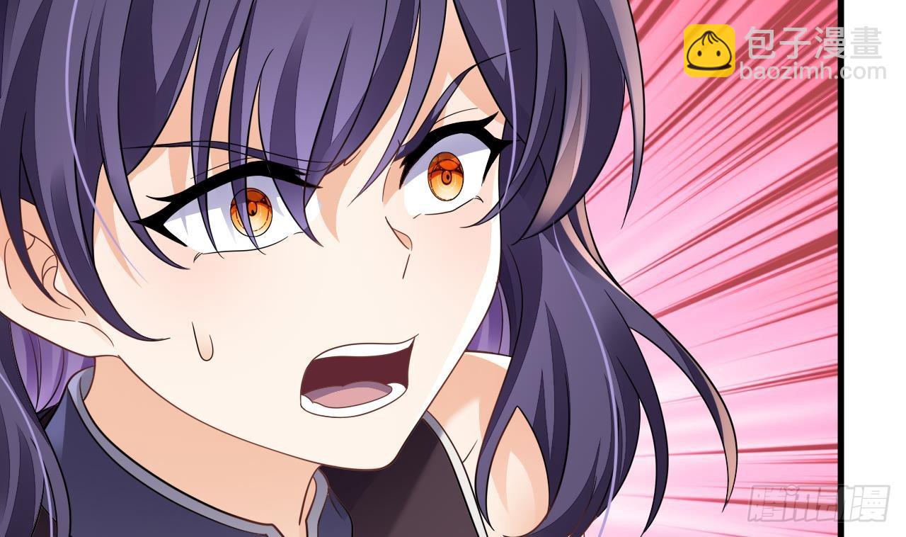 我在異界拷貝絕世神功 - 第19話 成功混入(2/2) - 4