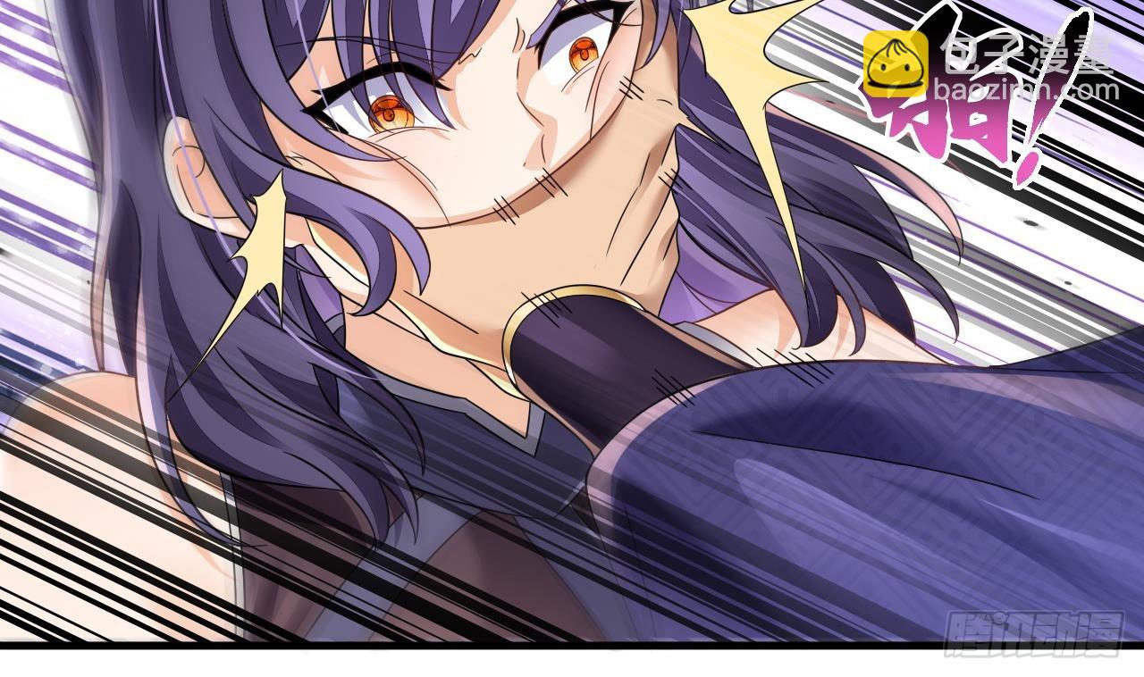 我在異界拷貝絕世神功 - 第19話 成功混入(2/2) - 1