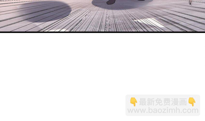 我在異界拷貝絕世神功 - 28 第27話 就是這麼絲滑(1/2) - 7