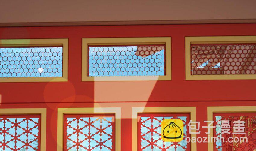 我在異界拷貝絕世神功 - 28 第27話 就是這麼絲滑(1/2) - 4