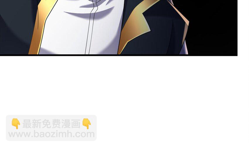 我在異界拷貝絕世神功 - 28 第27話 就是這麼絲滑(2/2) - 6