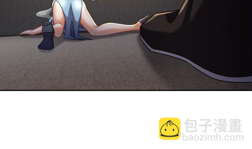 我在異界拷貝絕世神功 - 28 第27話 就是這麼絲滑(2/2) - 6