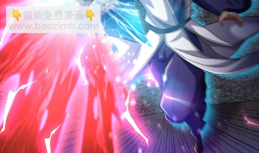 我在異界拷貝絕世神功 - 30 第29話 這功法簡直是作弊(1/2) - 8