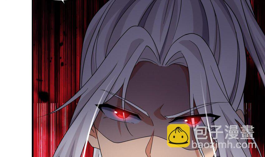 我在異界拷貝絕世神功 - 30 第29話 這功法簡直是作弊(1/2) - 5