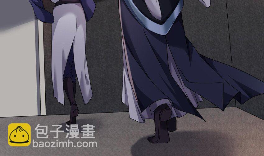 我在異界拷貝絕世神功 - 30 第29話 這功法簡直是作弊(1/2) - 2