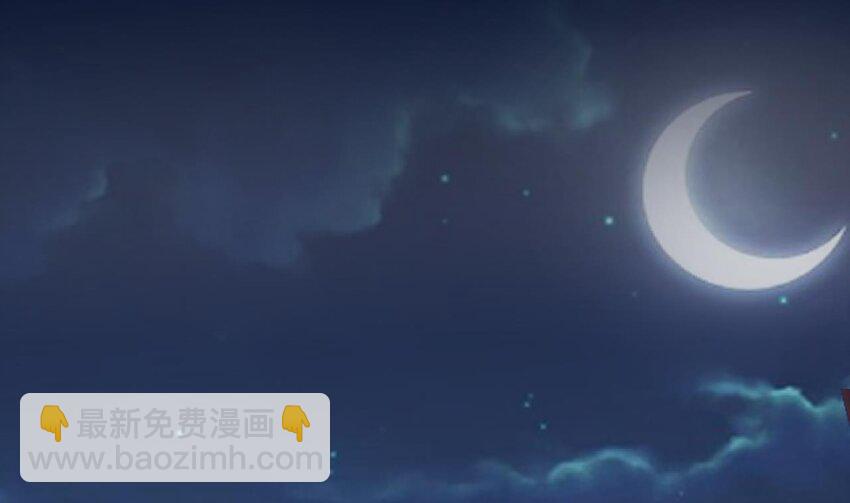 我在異界拷貝絕世神功 - 30 第29話 這功法簡直是作弊(1/2) - 3