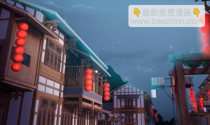 我在異界拷貝絕世神功 - 30 第29話 這功法簡直是作弊(1/2) - 5