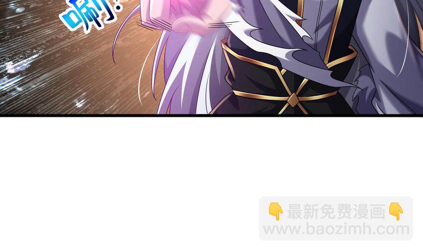 我在异界拷贝绝世神功 - 30 第29话 这功法简直是作弊(1/2) - 6