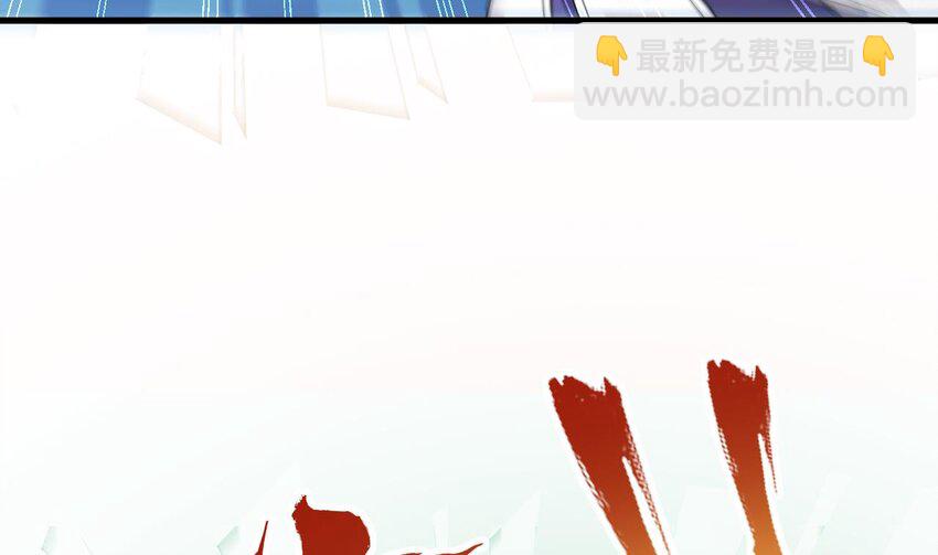 我在異界拷貝絕世神功 - 30 第29話 這功法簡直是作弊(2/2) - 3