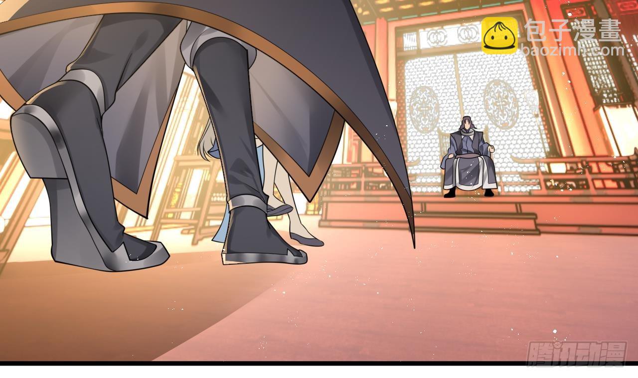 我在異界拷貝絕世神功 - 第3話 你給我整不會了(1/2) - 3