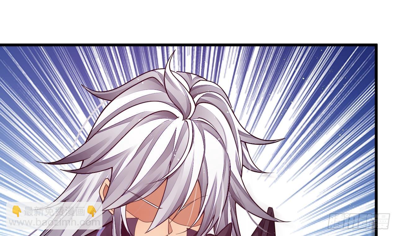 我在異界拷貝絕世神功 - 第3話 你給我整不會了(1/2) - 6