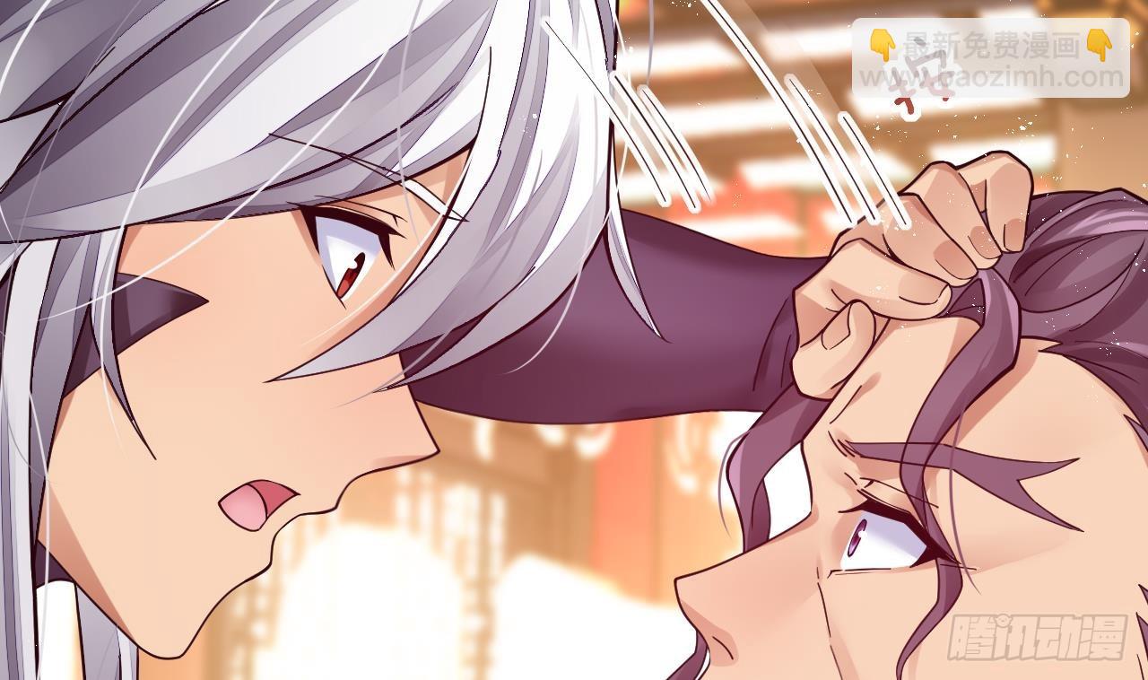 我在異界拷貝絕世神功 - 第3話 你給我整不會了(1/2) - 3