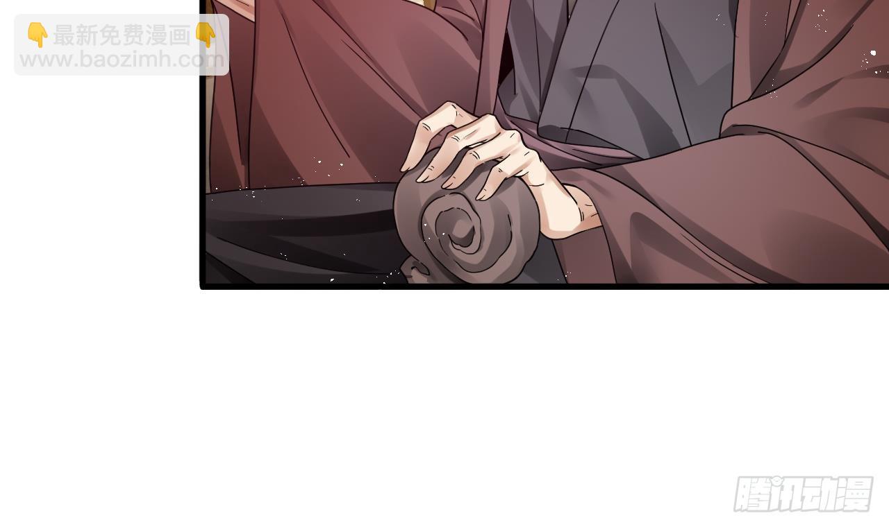 我在異界拷貝絕世神功 - 第3話 你給我整不會了(2/2) - 2