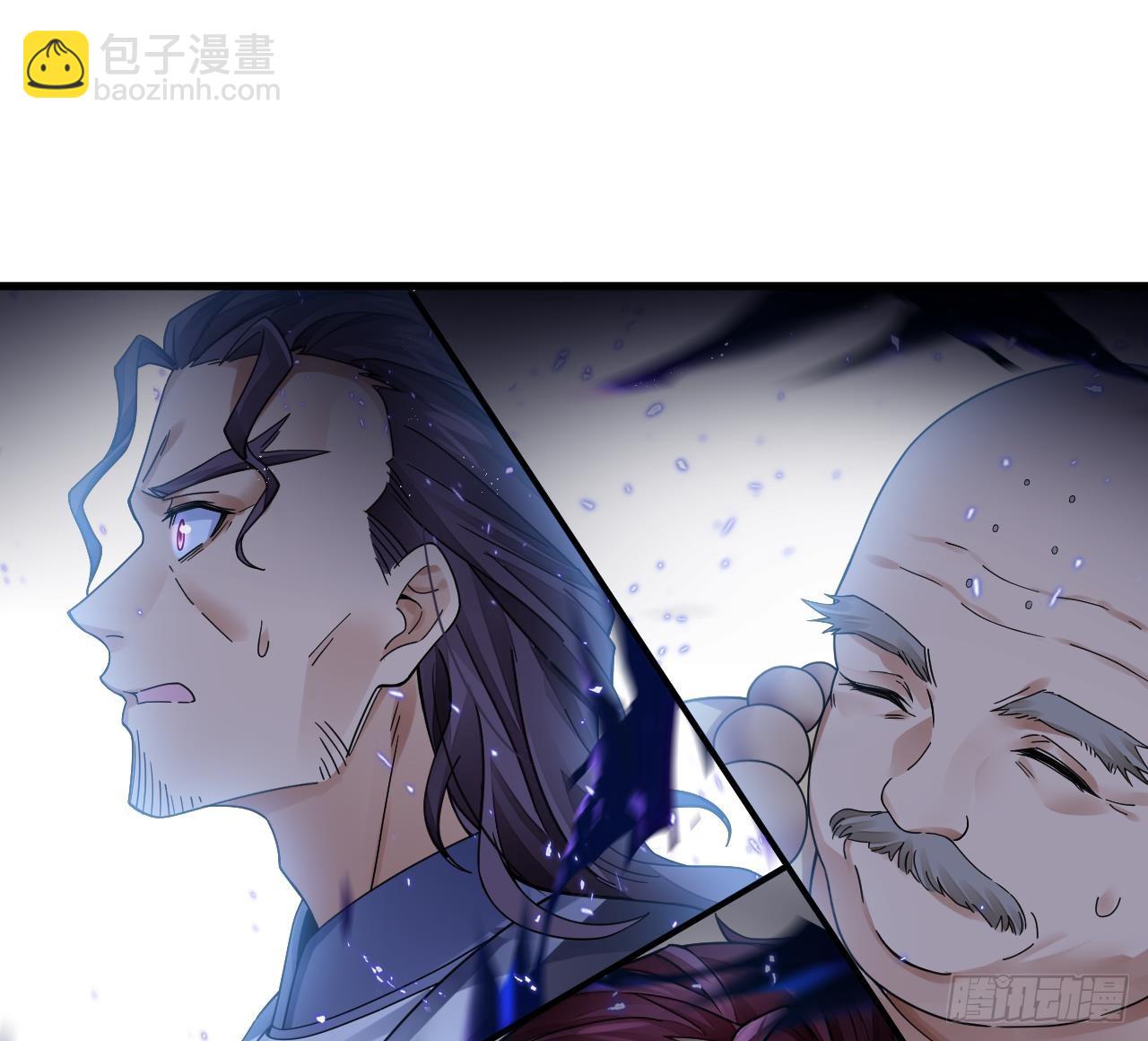 我在異界拷貝絕世神功 - 第3話 你給我整不會了(2/2) - 6